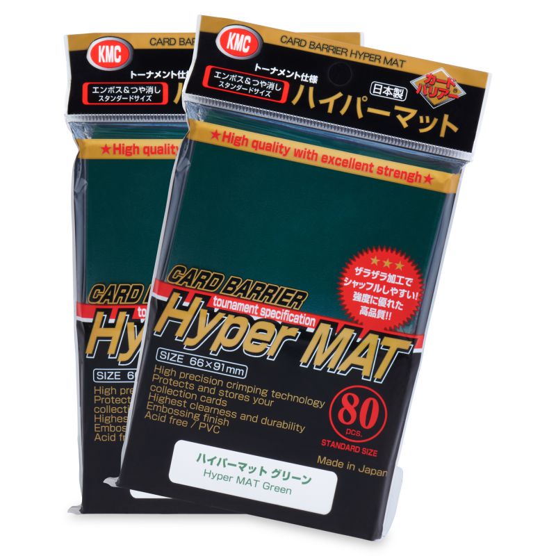 KMC カードバリアー ハイパーマット グリーン 80枚入り (5包)