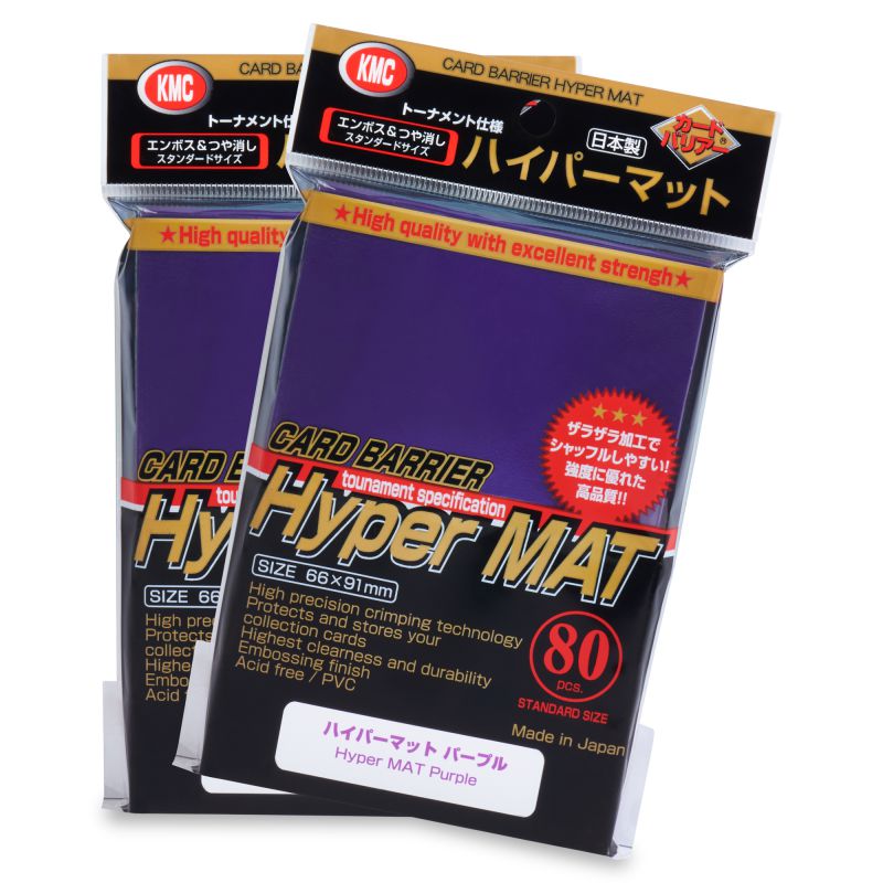 KMC カードバリアー ハイパーマット パープル 80枚入り (5包)