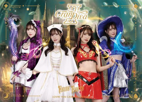 【正式發售】Lovin’ You GranDiva II - 新あり｜幻想女神 限定收藏卡重磅登場！