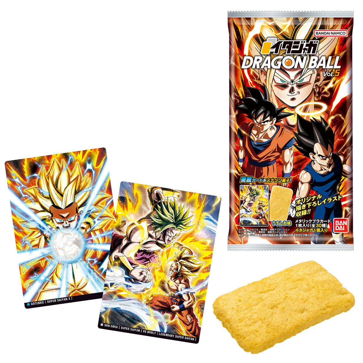 ドラゴンボール 5巻 初版 DRAGON BALL　vol.5 1st ドラゴンボール 5巻 初版 - メルカリ