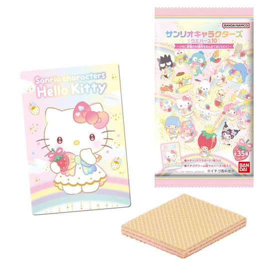 サンリキャラクターズ ウエハース10～いちご新聞の50周年をみんなでおいわい♡～