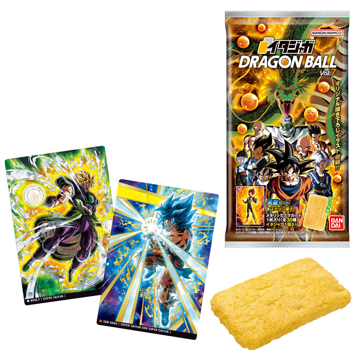 イタジャガ ドラゴンボール vol.7