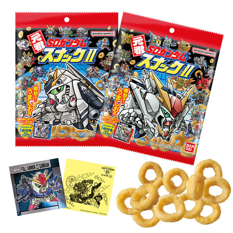 元祖SDガンダムスナックII