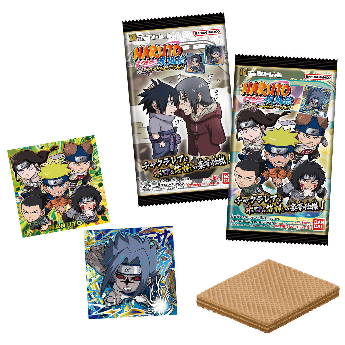 ふぉるめーしょん NARUTO-ナルト- 疾風伝 忍界シールウエハース vol.5