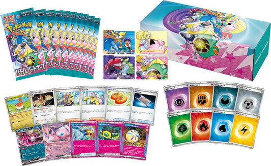 ポケモンカードゲーム スカーレット&バイオレット デッキビルドBOX バトルパートナーズ