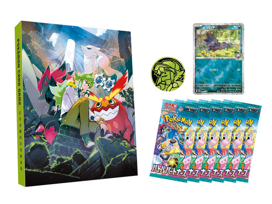 ポケモンカードゲーム スカーレット＆バイオレット コレクションファイルセット N