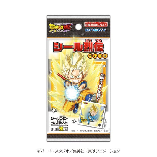 ドラゴンボールDAIMA シール烈伝 ガムつき