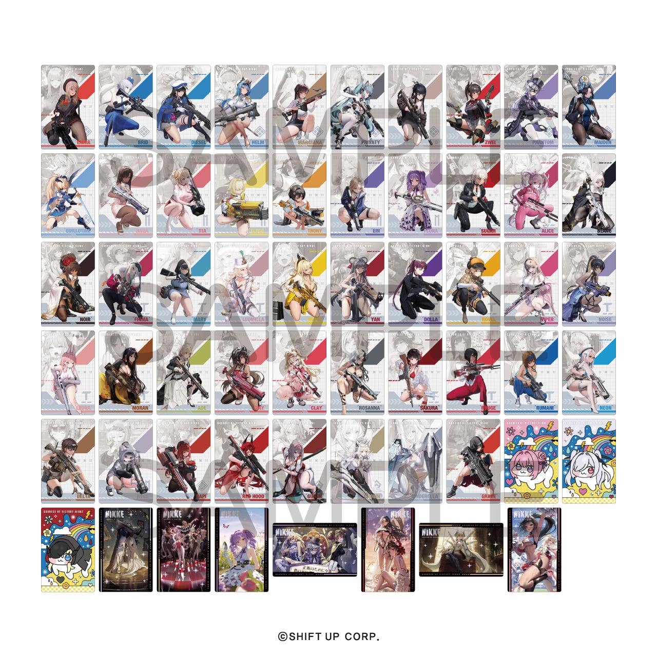 勝利の女神:NIKKE ガンガール メタルカードコレクションVol.3