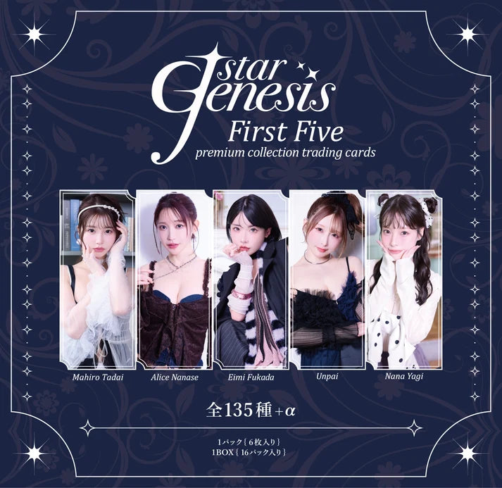 JSTAR Genesis -First Five-