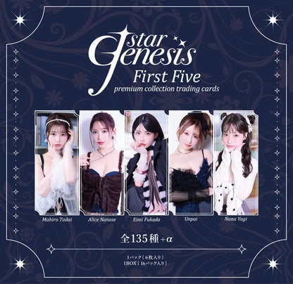JSTAR Genesis -First Five-