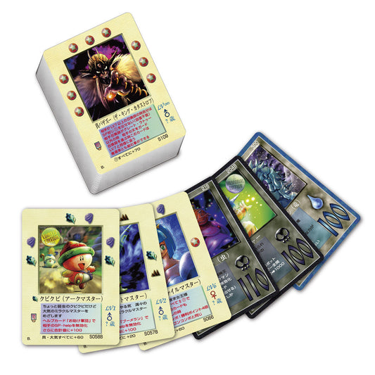 大貝獣物語 ザ・ミラクル オブ ザ・ゾーン グリフワール編 ハイレアリティーBOX