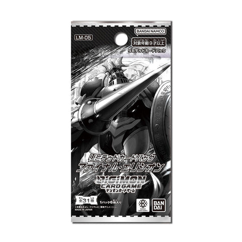 [LM-05] デジモンカードゲーム リミテッドカードパック ファイナル・エリシオン