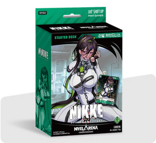 [ST02] Nivel Arena TCG Starter: Real Kindness