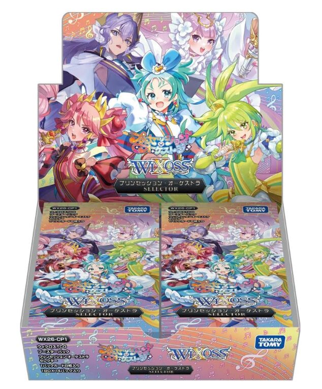 [WX26-CP1] WIXOSS 拡張パック 「プリンセッション・オーケストラ SELECTOR」