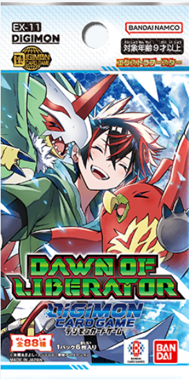 [EX-11] デジモンカードゲーム エクストラブースター DAWN OF LIBERATOR