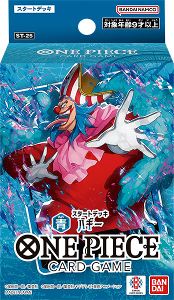[ST-25] OPCG スタートデッキ 青 バギー