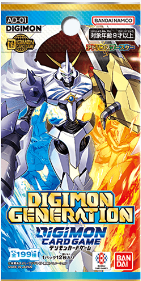[AD-01] デジモンカードゲーム アドバンスブースター DIGIMON GENERATION