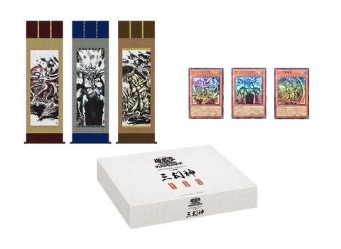 遊戯王オフィシャルカードゲーム デュエルモンスターズ ARTWORK SERIES