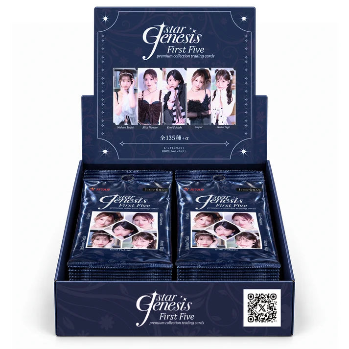 JSTAR Genesis -First Five-