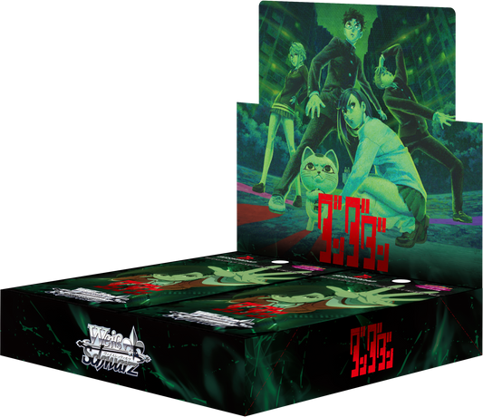 ヴァイスシュヴァルツ ブースターパック TVアニメ『ダンダダン』Vol.2