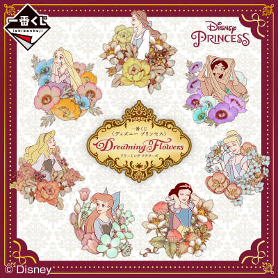 一番くじ 〈ディズニープリンセス〉 Dreaming Flowers（迪士尼一番）