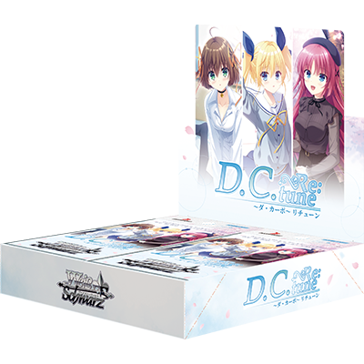 ヴァイスシュヴァルツ ブースターパック D.C. Re:tune ～ダ・カーポ～ リチューン