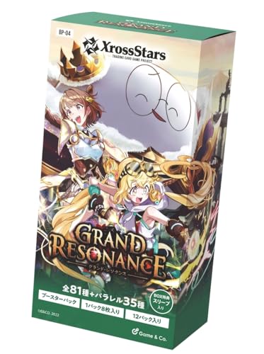 [bp-04] Xross Stars ブースターパック第4弾『Grand Resonance』