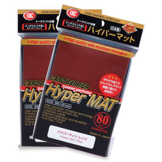 KMC カードバリアー ハイパーマット レッド（赤） 80枚入り (5包)