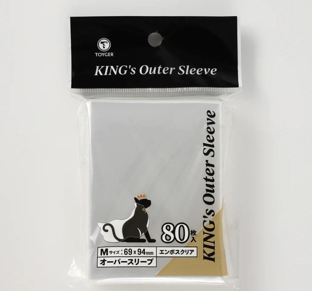 TOYGER KING's Outer Sleeve  オーバースリーブ Mサイズ 【エンボス＆クリア】(5包)