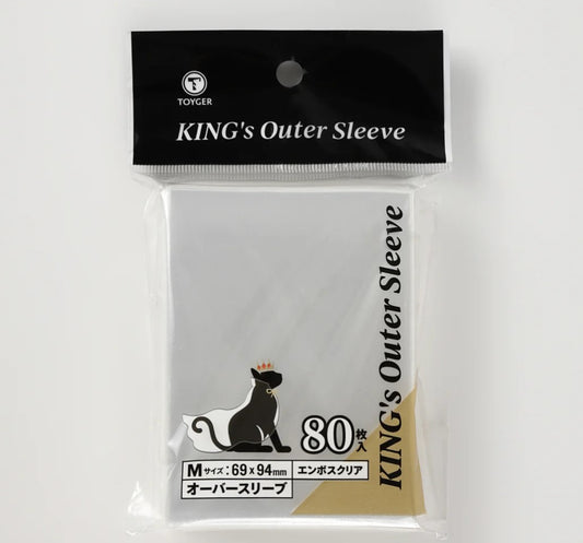 TOYGER KING's Outer Sleeve  オーバースリーブ Mサイズ 【エンボス＆クリア】(5包)