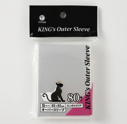 TOYGER KING's Outer Sleeve  オーバースリーブ Sサイズ 【エンボス＆クリア】(5包)