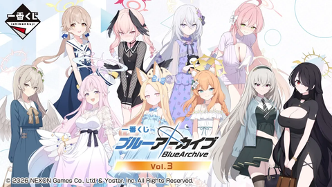 一番くじ ブルーアーカイブ vol.3