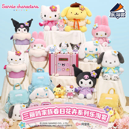 三麗鷗家族春日花卉系列樂淘賞