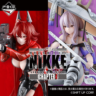 【全38種】フルコンプ　勝利の女神：NIKKE CHAPTER4　一番くじ Amazon | 一番くじ 勝利の女神：NIKKE CHAPTER4 A賞〜J賞 全37種