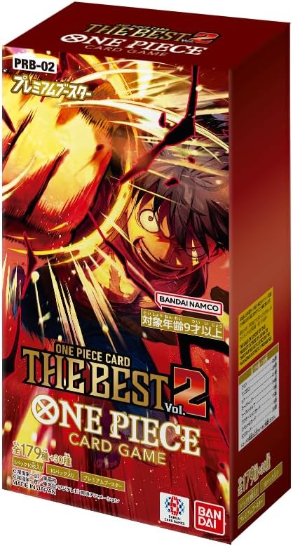 [PRB-02] OPCG プレミアムブースター ONE PIECE CARD THE BEST vol.2