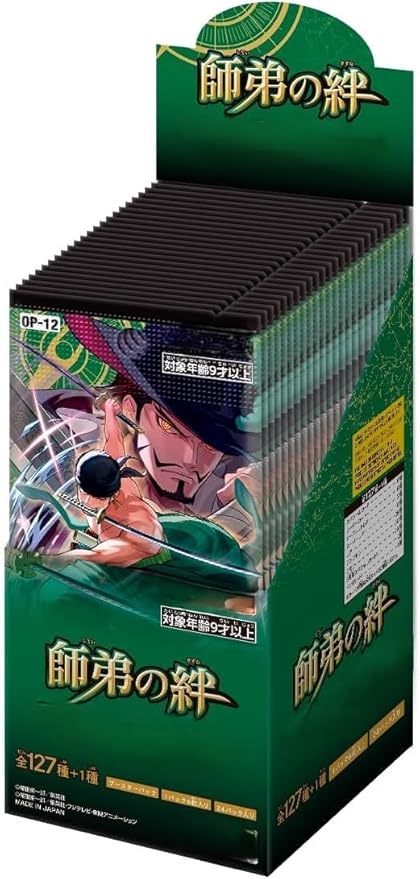 OP-12] OPCG ブースターパック師弟の絆– 帝王集團國際有限公司