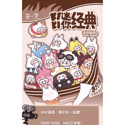 heydolls - KIKI-MINI經典系列盲袋 (一盒)