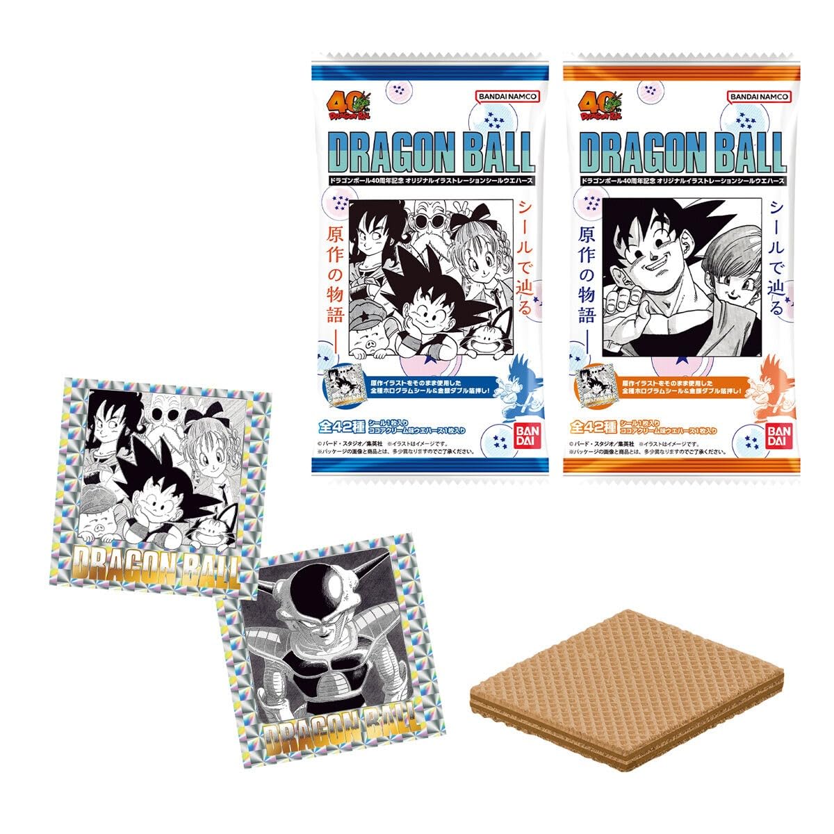 ドラゴンボール40周年記念オリジナルイラストレーション シールウエハース