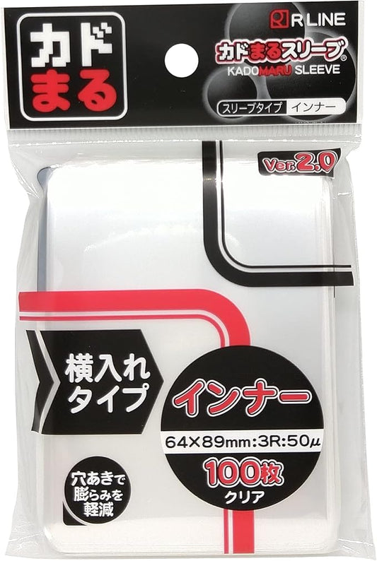 カドまるスリーブ サイドインナー (10包)