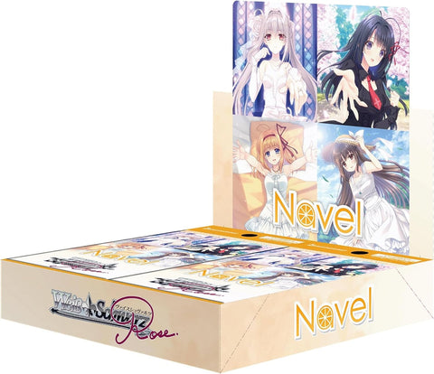 ヴァイスシュヴァルツロゼ ブースターパック Navel