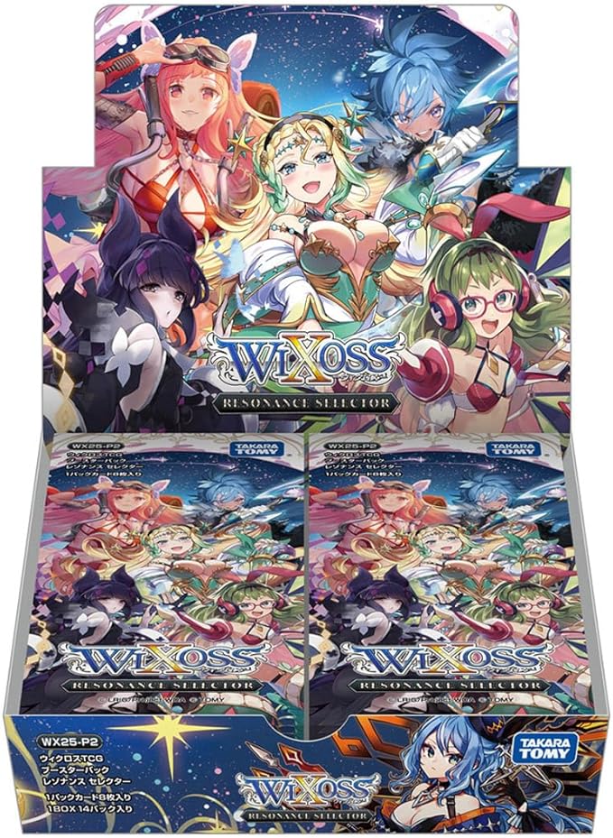 [WX25-P2] WIXOSS 拡張パック 「RESONANCE SELECTOR」