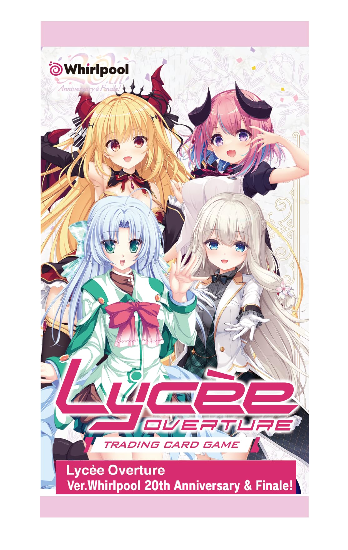Lycee Overture – 帝王集團國際有限公司
