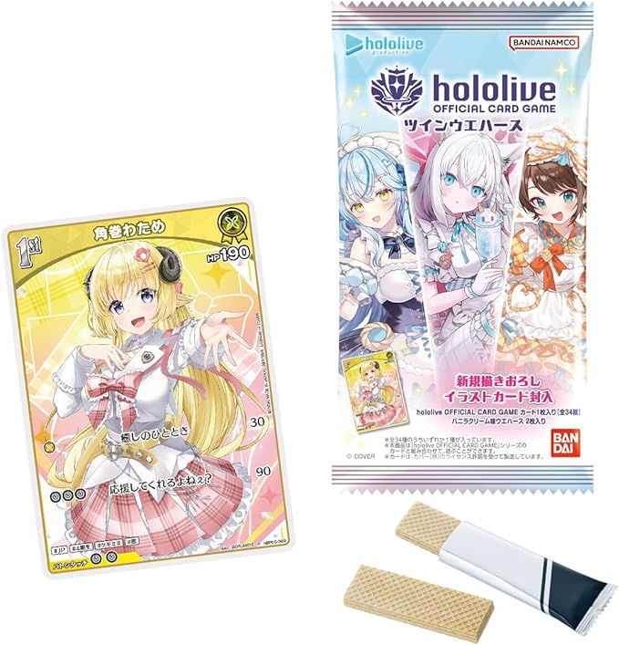 hololive OFFICIAL CARD GAME ツインウエハース