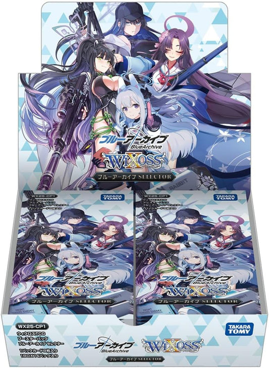 [WX25-CP1] WIXOSS 拡張パック ブルーアーカイブ SELECTOR