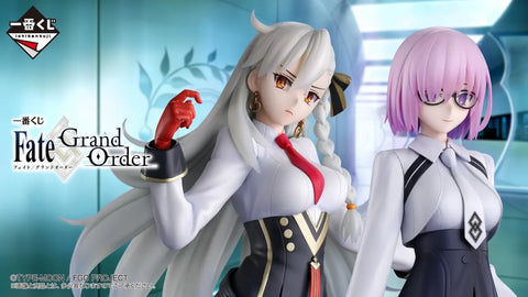 一番くじ Fate/Grand Order（仮）