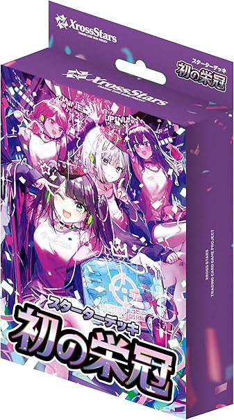 st-01] Xross Stars スターターデッキ『初の栄冠』 – 帝王集團國際有限公司