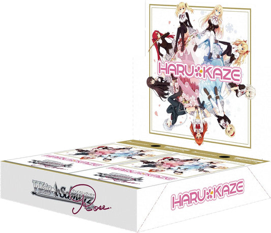 ヴァイスシュヴァルツロゼ ブースターパック HARUKAZE