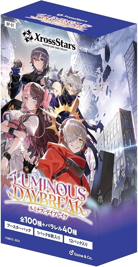 [bp-01] Xross Stars ブースターパック第1弾『Luminous Daybreak』