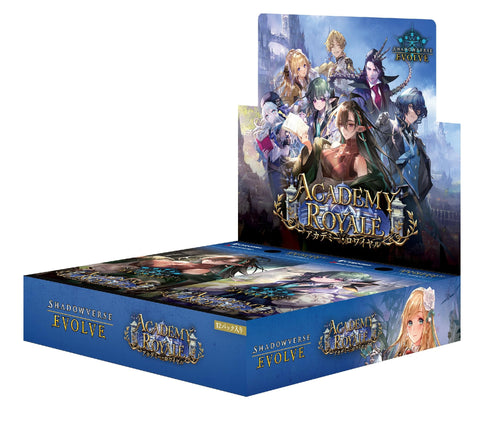 Shadowverse EVOLVE ブースターパック第21弾 「Academy Royale/アカデミー・ロワイヤル」