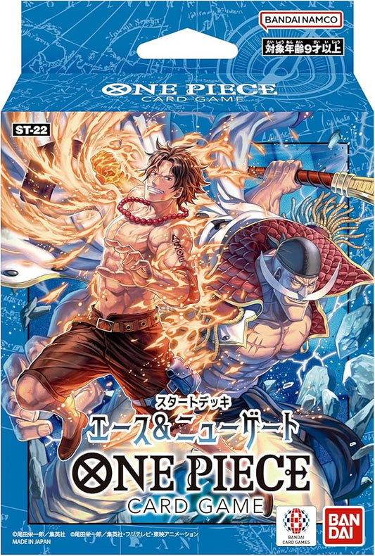 [ST-22] OPCG スタートデッキ エース＆ニューゲート